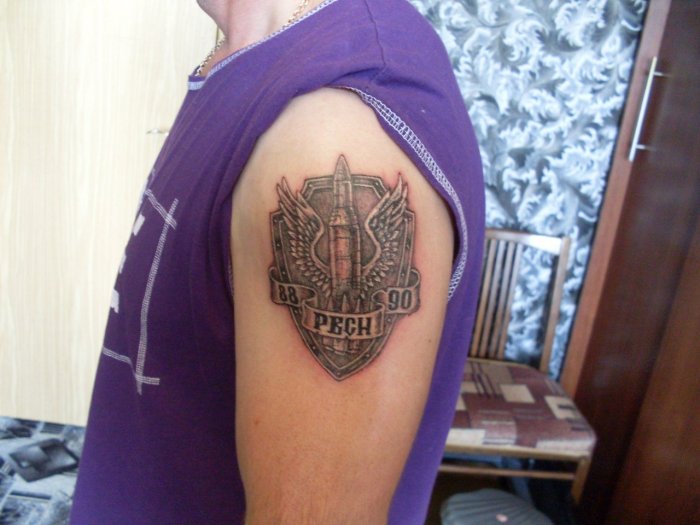 тату рвсн