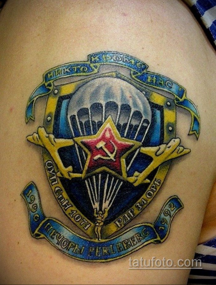 тату вдв на плече