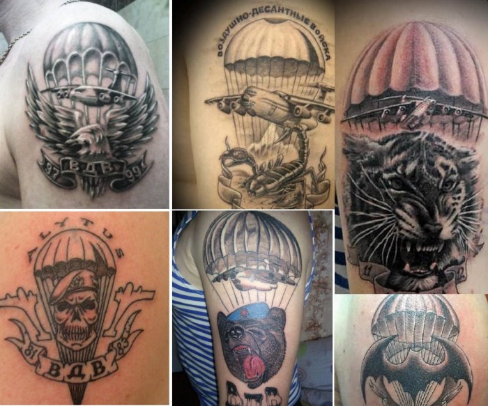 наколки вдв