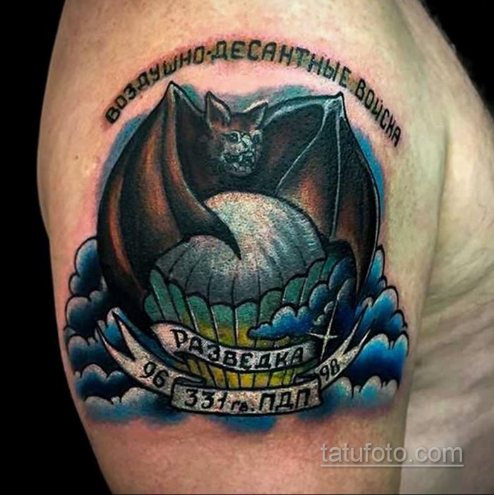 татуировки разведки
