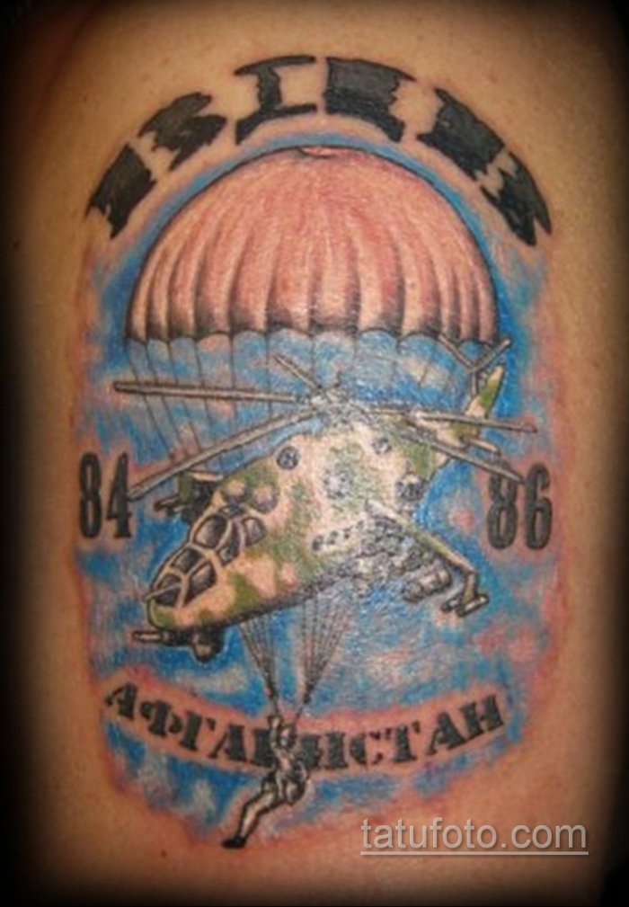 татуировки вдв