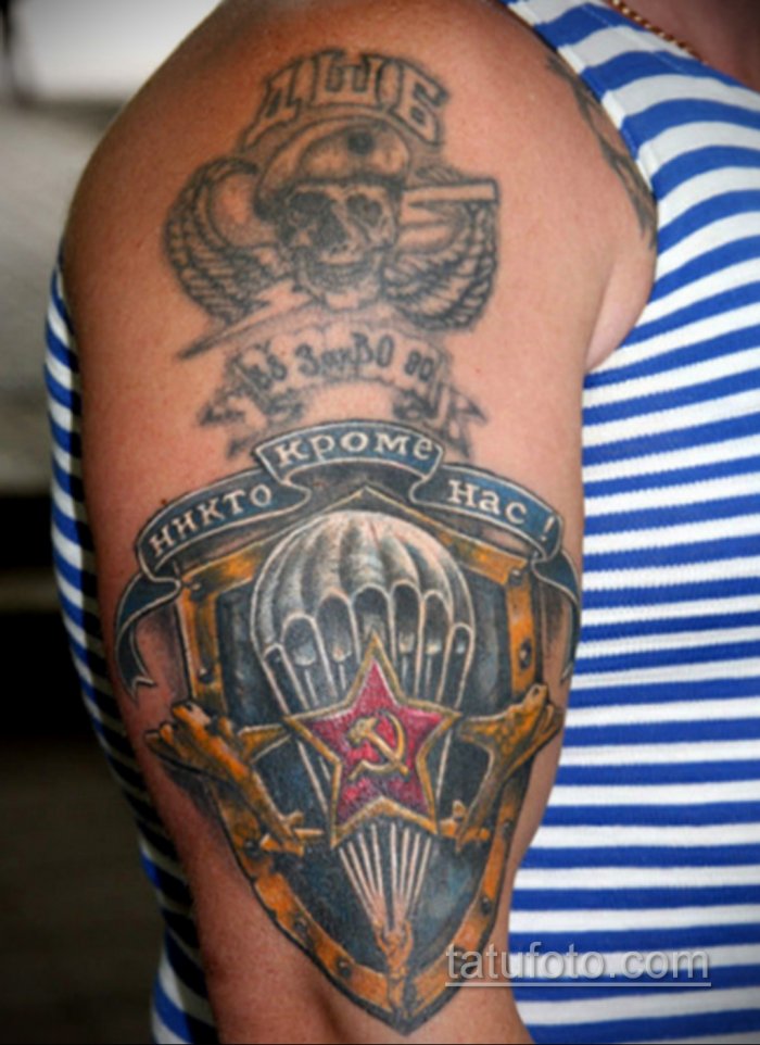 татуировки вдв