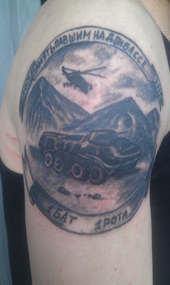военные тату
