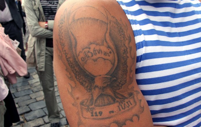 тату купол вдв