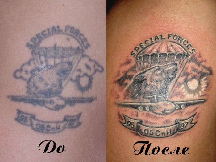 армейские татуировки рвсн
