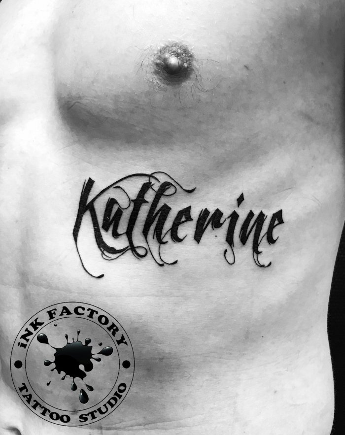 тату надписи мужские