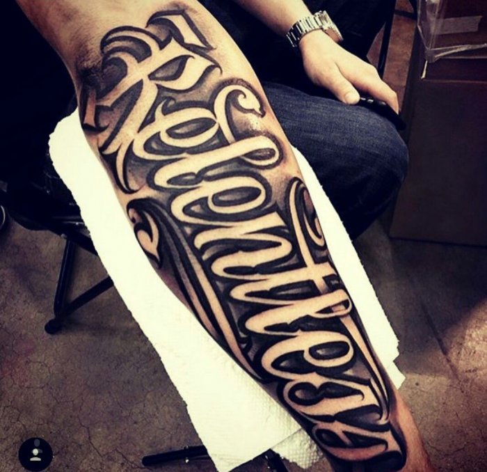 татуировки на предплечье