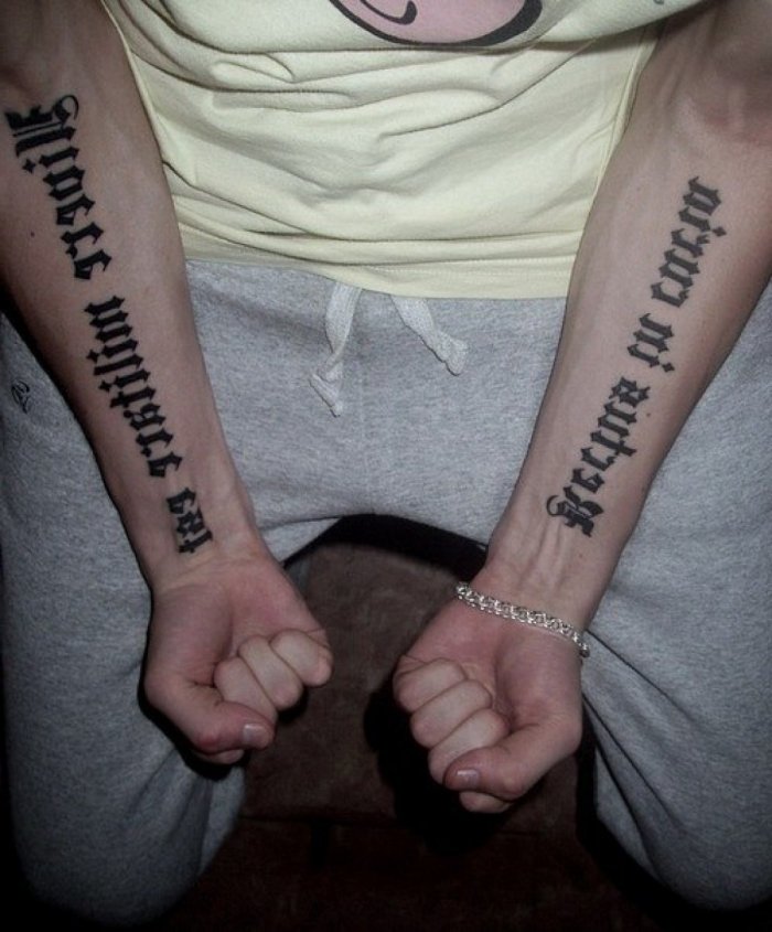 тату надписи