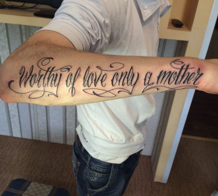 тату для мужчин надписи