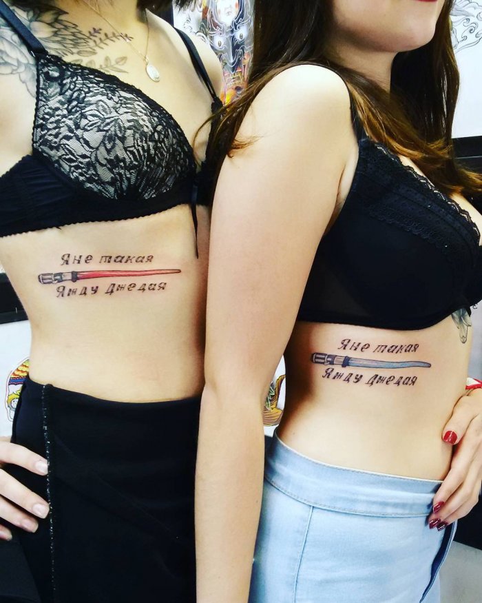парные тату