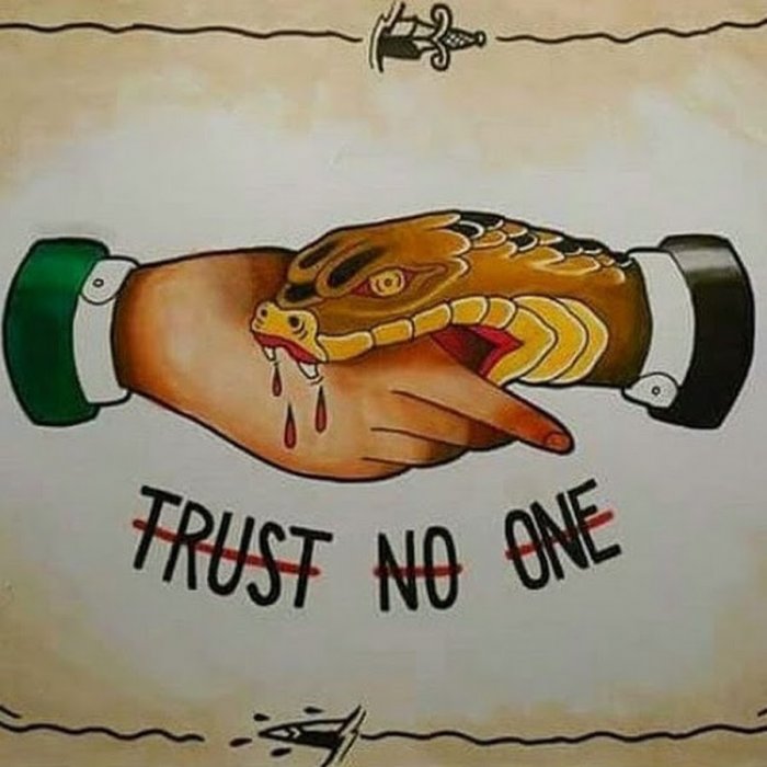 Тату никому не доверяй