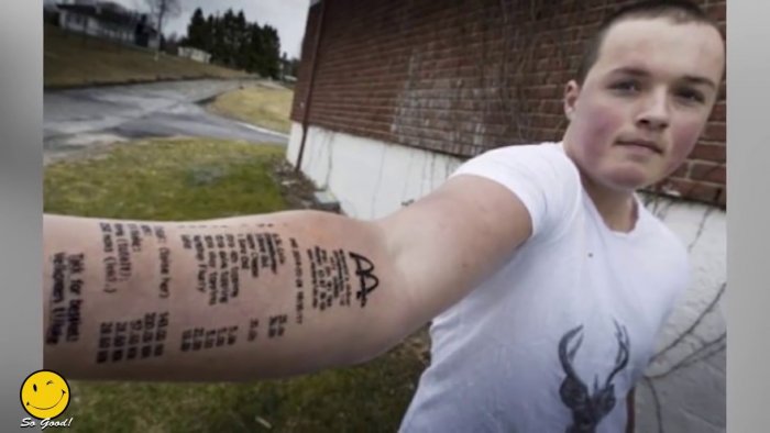 Тату против системы