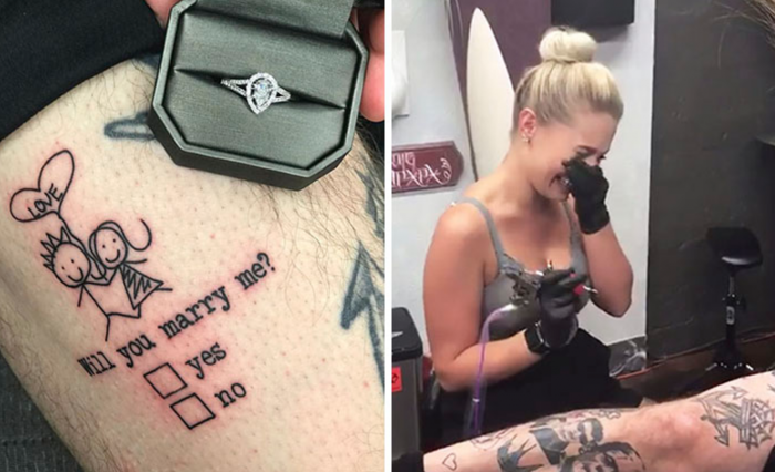 У меня есть Татуировка