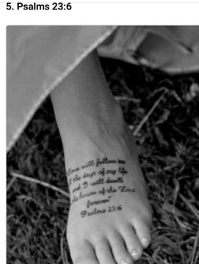 Татуировка не доверяй