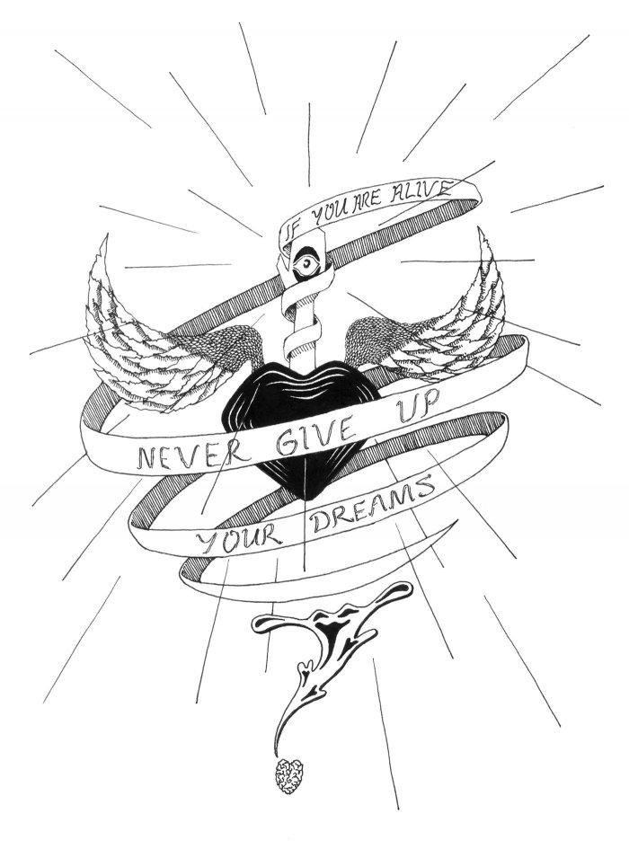 Никогда не сдавайся эскиз