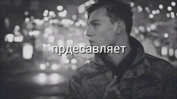 Алексей Лихарев рост