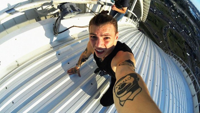 Тату страх Филипп Марвин