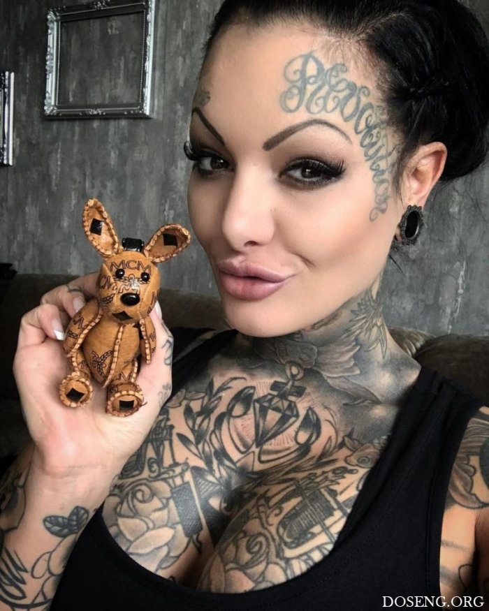 Mara Inkperial слив