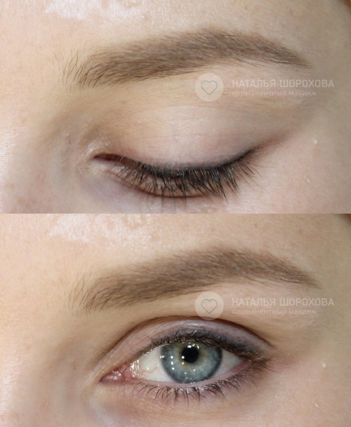 Перманент век с растушевкой после