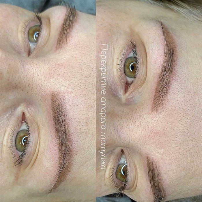Перекрытие зеленых бровей