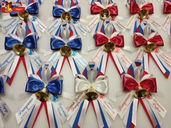 Цвета лент на выпускной 2021