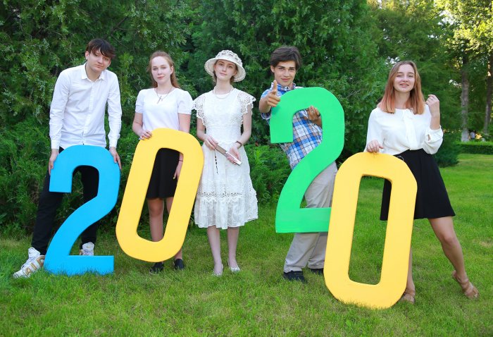 Наряд для парня на выпускной