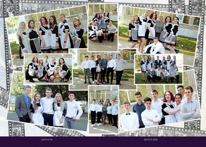 Каблуки на выпускной