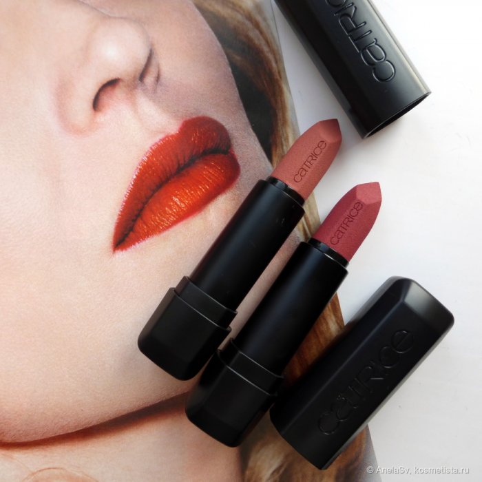 Катрис Demi Matt