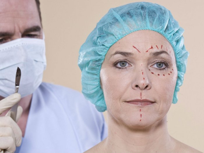 Гностическая хирургия