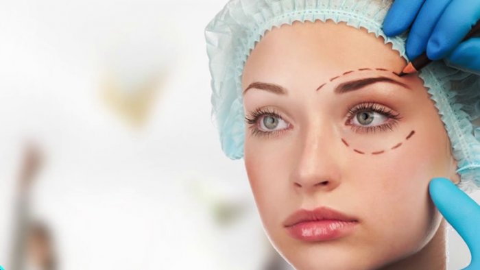 Операция блефаропластика верхних век