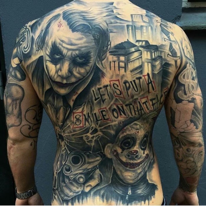 Самая лучшая тату