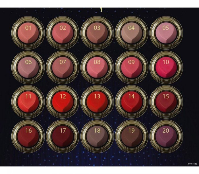 Помада губная матовая alta Moda тон 20