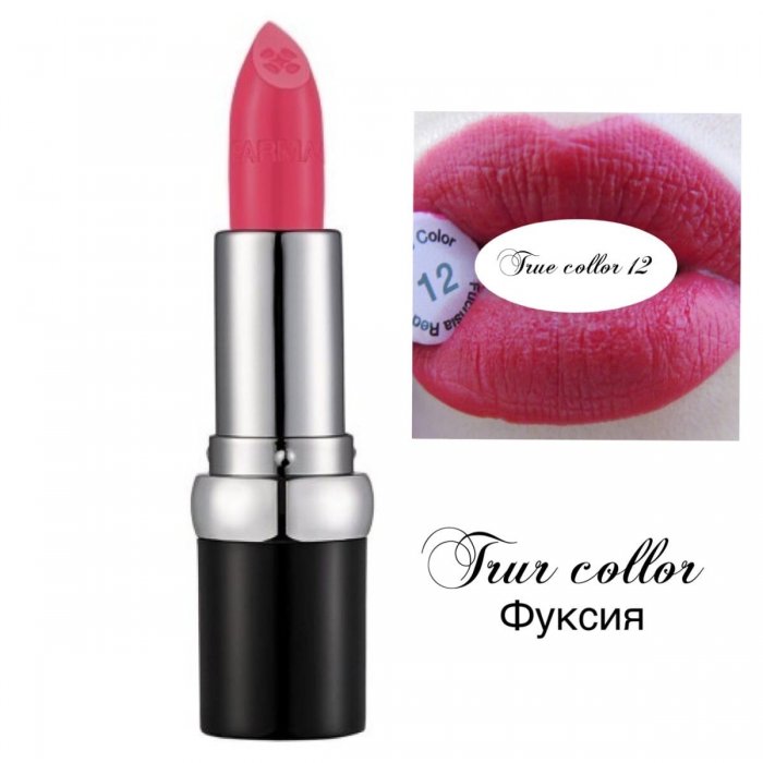 Матовая помада Фармаси