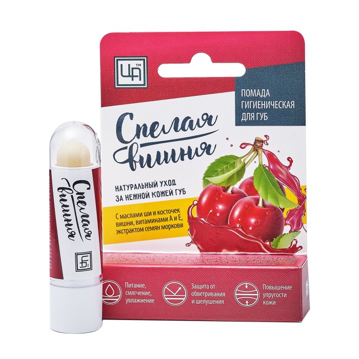 Relouis помада гигиеническая "вкусняшка" вишня