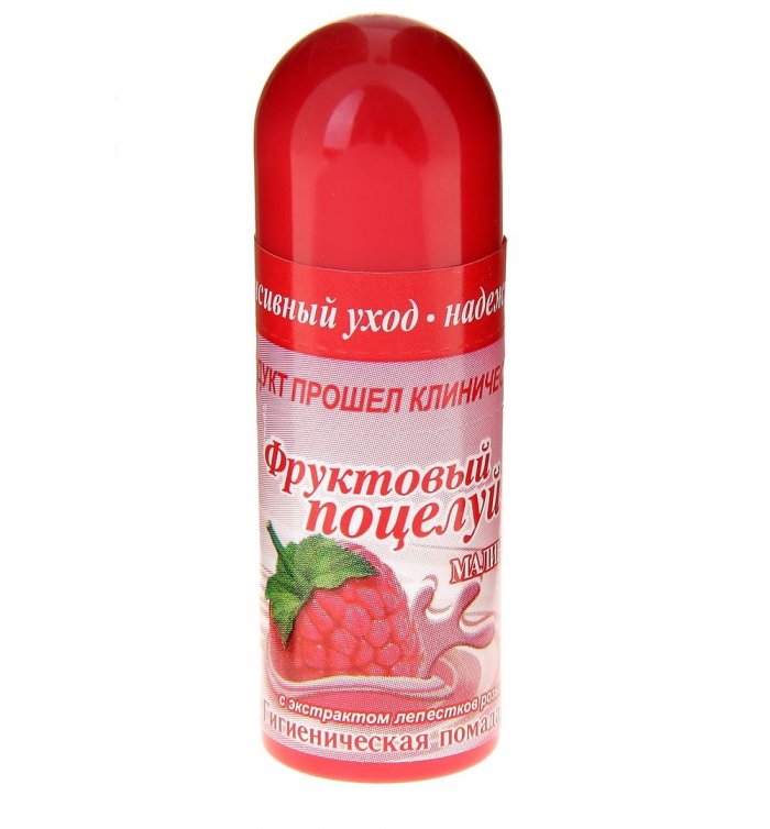 Фруктовый поцелуй гигиеническая помада