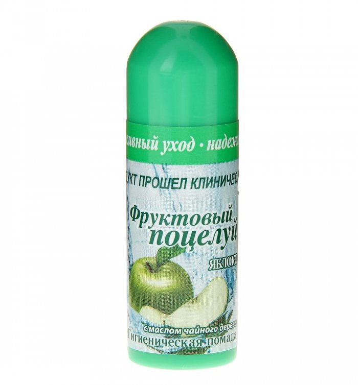 Генетическая помада фруктовый поцелуй