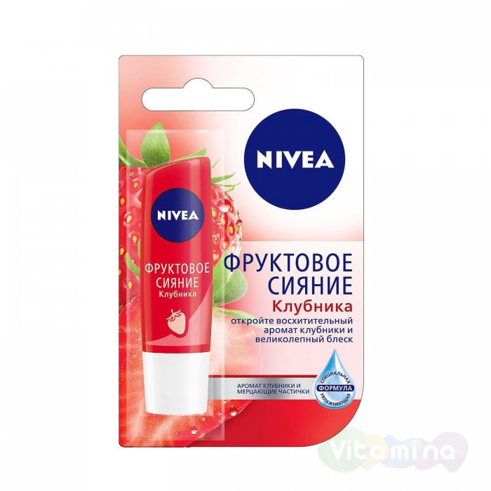 Poeteq губная помада Coral Matt 2433