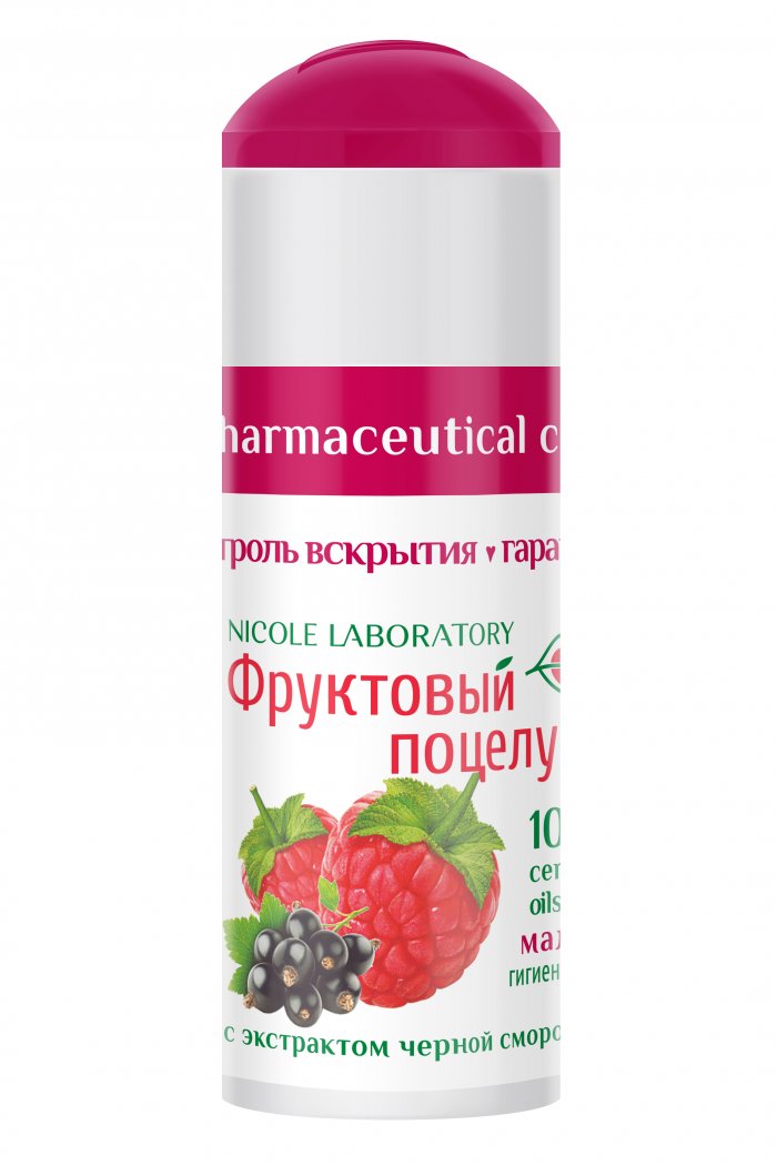 Фруктовый поцелуй бальзам для губ Multistick ИММУНОВИТАМИНЫ