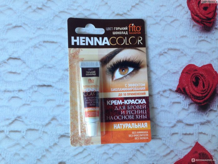 Перманентный макияж бровей спустя год