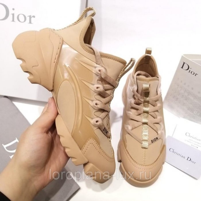 Кроссовки 2020 женские тренды