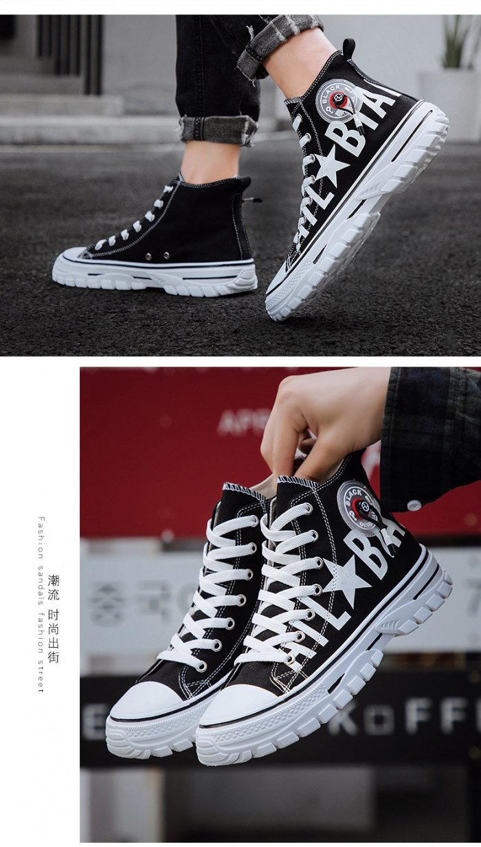 Кроссовки Louis Vuitton Archlight 2020