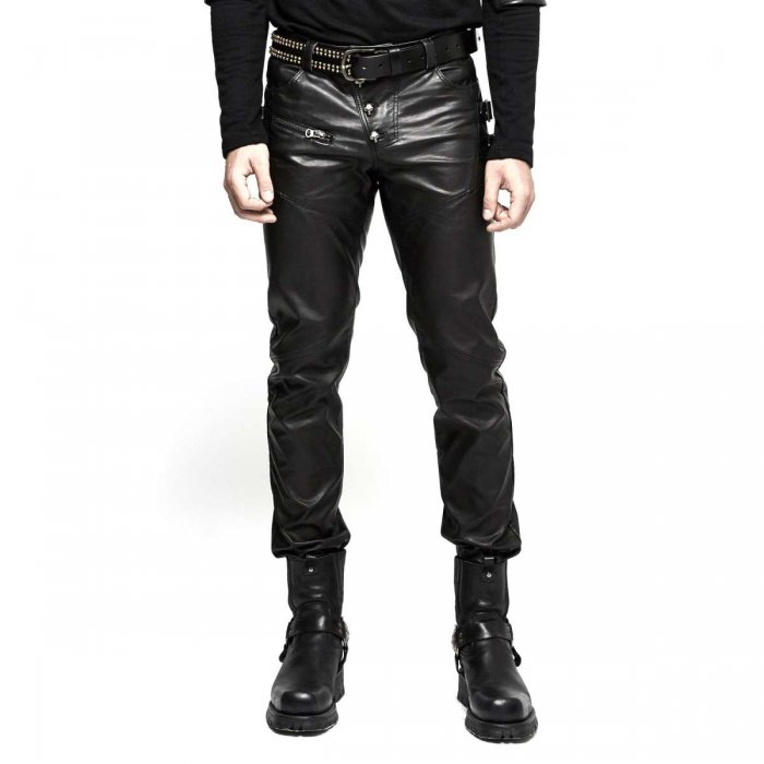 Кожаные штаны мужские