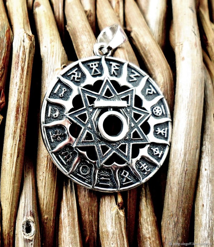 Чертог медведя эскиз