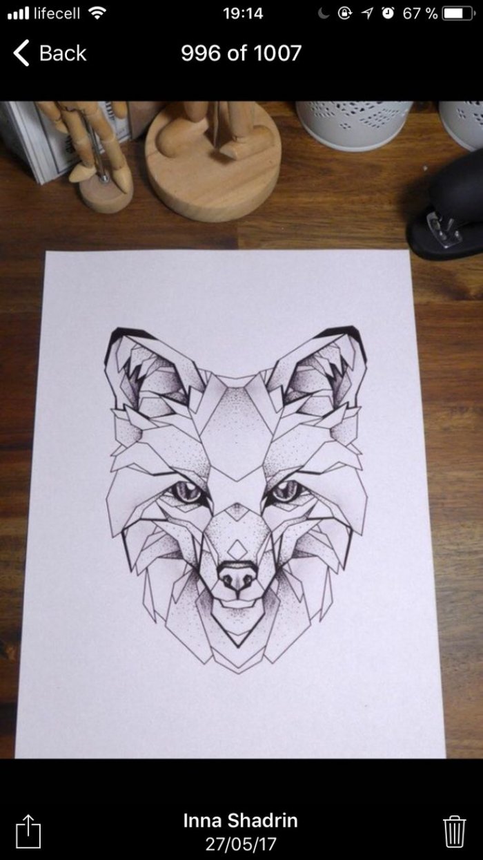 Геометрическая лиса эскиз