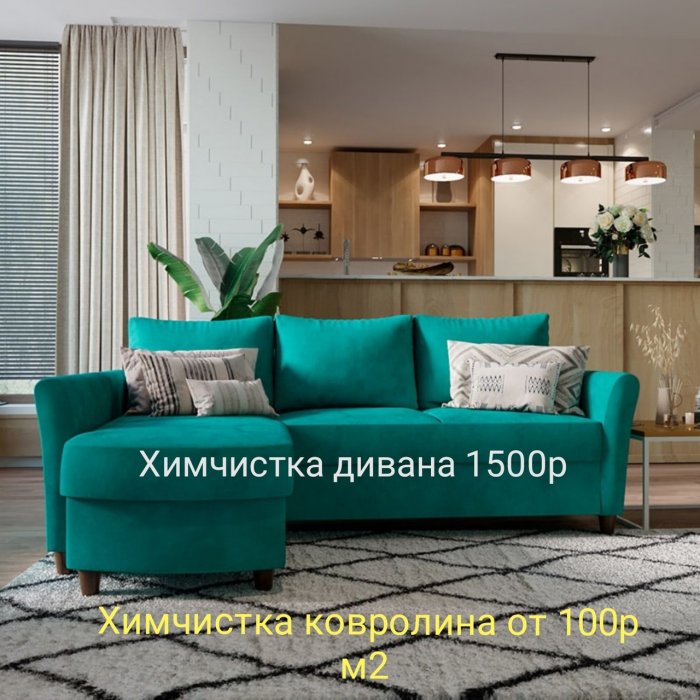 Угловой диван-кровать Катарина бежевого цвета