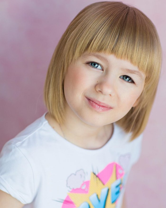 Ярослава дегтярёва 2020