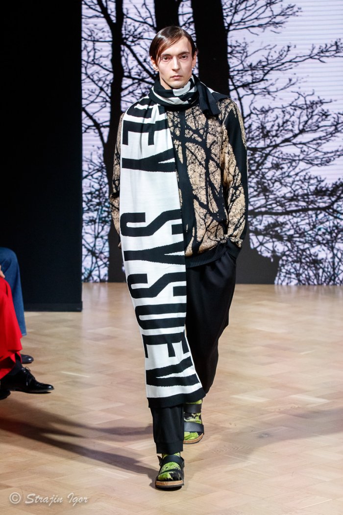 Сергей Сысоев коллекция 2018