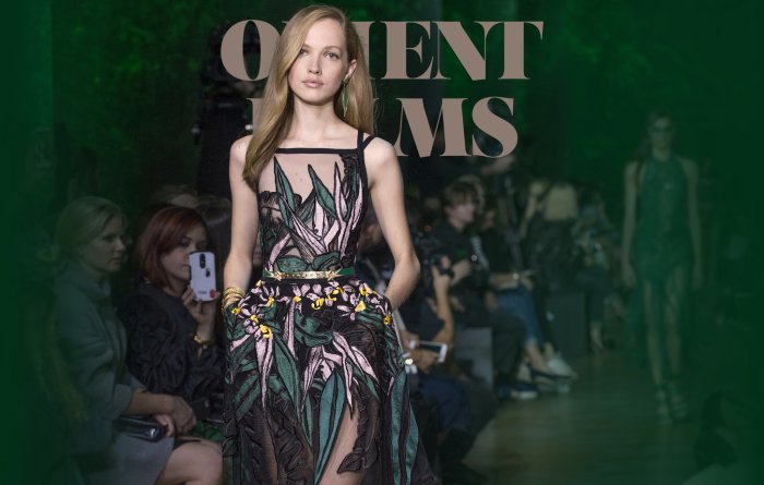 Зухаир Мурад Весна лето 2020