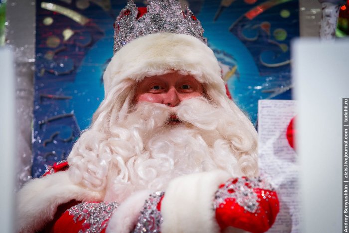Санта Клаус