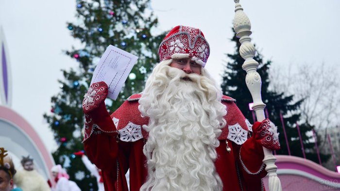 Подарки Деда Мороза